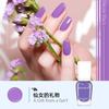 Esmalte de Unha Sem Cozimento Esmalte de Unha à Base de Água com Glitter Brilhante Gelo-Claro Peel-Off Cosméticos Esmalte Brilhante Cor Translúcida Arte de Unha Beleza Maquiagem