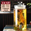 Botella de Vino Cilíndrica Delgada, Botella de Vidrio Espeso sin Plomo, Botellas de 2.5 kg a 15 kg, para Ginseng, Cuerno de Ciervo, Hierbas Medicinales, Vino de Frutas