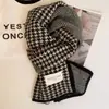 Bufanda Cálida Versátil de Espiga Gruesa de Doble Cara Nueva Versión Coreana para Otoño e Invierno Atmósfera Estudiante Estilo Japonés y Coreano Simple Cuadros
