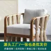 Sofá de Ocio para Exteriores Silla Individual de Ratán con Protección Solar Muebles Combinados de Mesa de Café Pequeña para Sala de Exposiciones en Patio Exterior