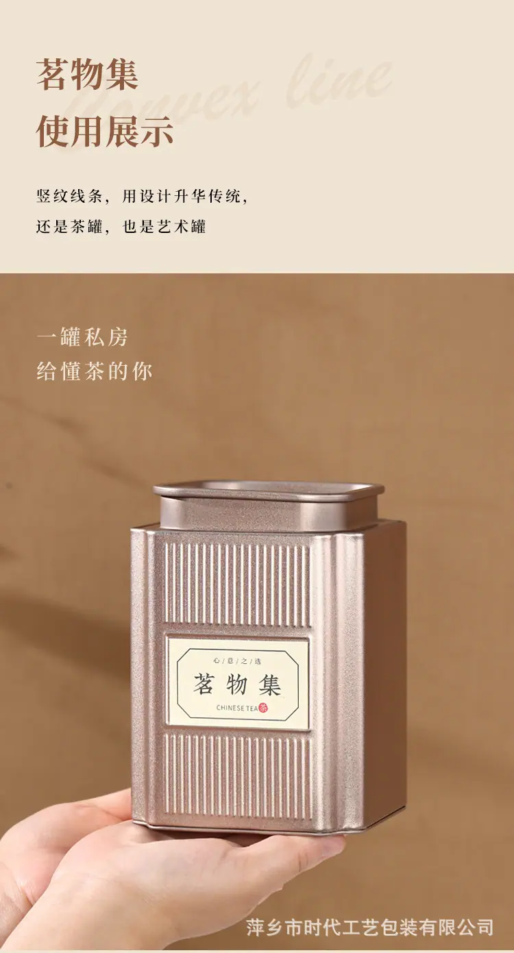 详情页02_10.jpg