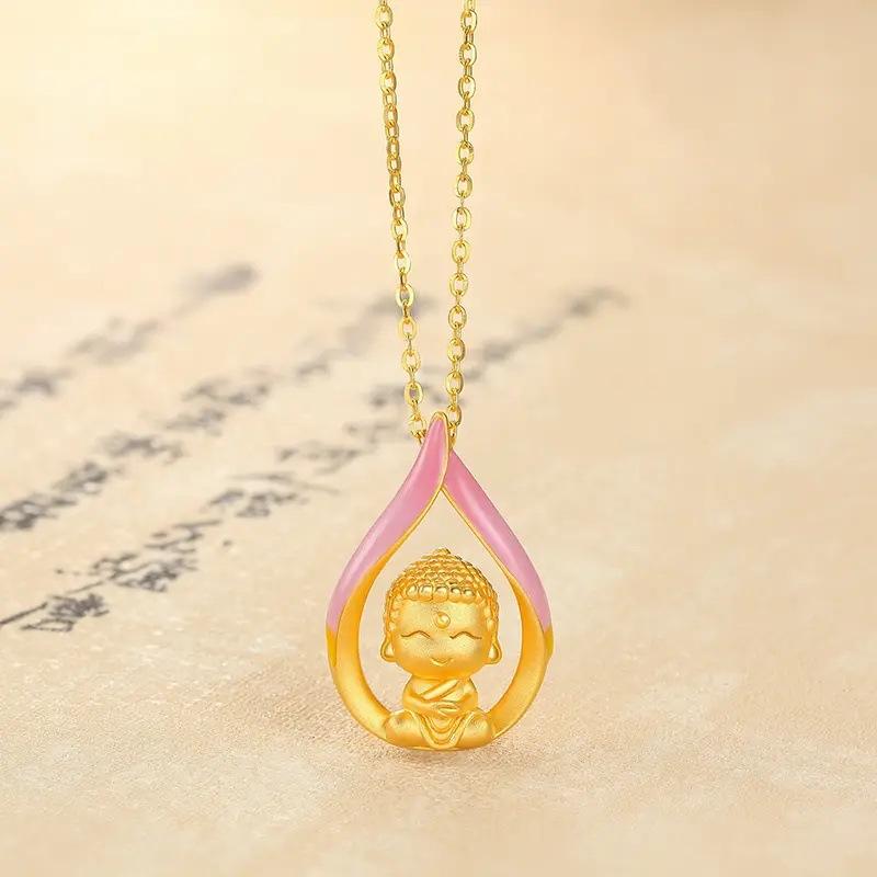 微信图片_202108310906442