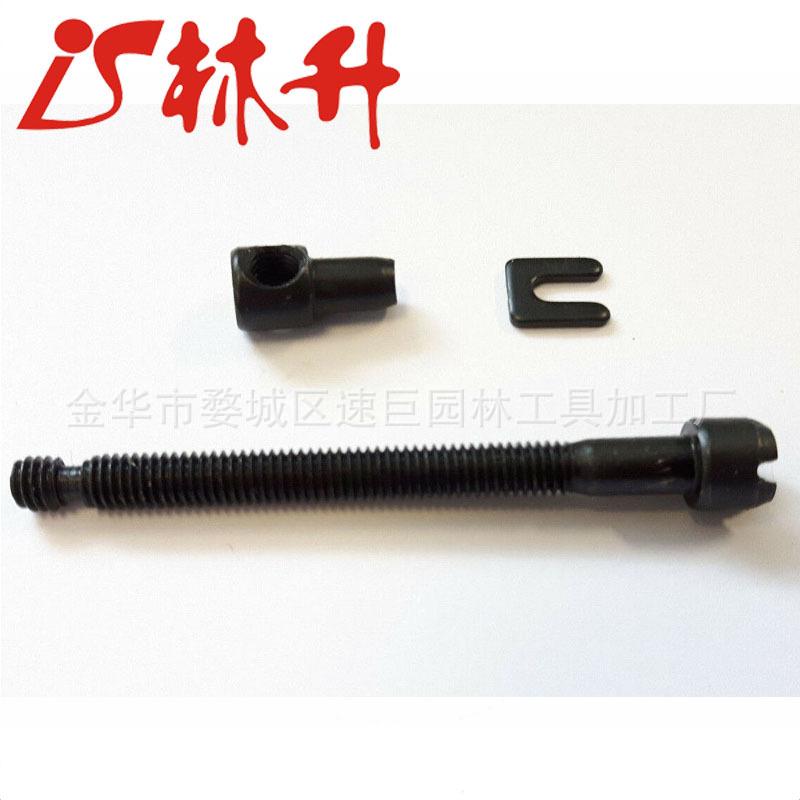 MACHINETEC CHAIN ADJUSTER TENS