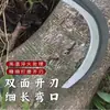 Hoz de Acero al Manganeso para Cortar Ramas, Cuchillo para Nueces de Betel, Cabezal de Cuchillo de Podar de Gran Altitud, Herramienta para Cortar Frijoles Aromáticos, Cuchillo Especial para Exteriores