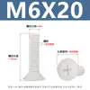 Tornillo de cabeza plana ranurada de nylon blanco KM tornillo de plástico aislado tornillo de plástico avellanado M2.5M3M4M5M6
