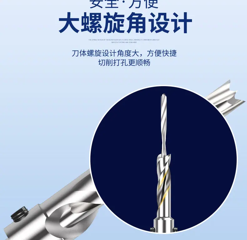 详情图片_08.jpg