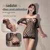 Lingerie Sexy Quente Europeia e Americana Manga Longa Malha Rombo Cinco Linhas Vazada Saia de Quadril Pijama de Tentação Grátis