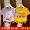Camiseta de Manga Corta de Algodón Puro para Niña Ropa de Verano 2026 Nueva Camiseta de Verano Infantil Holgada Casual Elegante Top para Niña