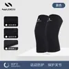 Rodilleras Deportivas Transpirables Finas para Correr y Fitness, Manga Protectora para Articulación de Rodilla para Menisco, Adecuadas para Piernas Frías de Personas Mayores, Calidez Otoñal e Invernal para Mujeres