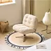 Sofá Perezoso Giratorio Personalizado Anillo Dewey Silla de Ocio Sala de Estar Balcón Silla Sofá de Ocio Diseñador Individual