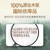 Papel de Seda Qingfeng 4 Capas Paquete de 80 Set de Toallas de Papel Servilleta Original de Madera Pañuelo Facial Papel Higiénico Hogar al por Mayor Papel
