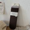 Calcetines Songmu Mezcla de Seda de Morera y Lana Bloques de Color Cálidos Ligeros Calcetas Holgadas Venta al por Mayor Calcetas para Mujer Otoño e Invierno
