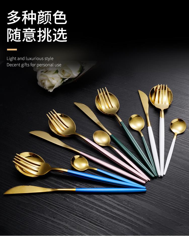 葡萄牙餐具套装详情_05