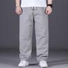 Pantalones Casuales de Talla Grande para Hombre para Verano, Delgados y de Corte Holgado, Adecuados para Personas de Complexión Grande, Pantalones Largos Elásticos de Pierna Recta para Primavera y Otoño