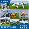 Escultura Geométrica de Animales de Acero Inoxidable Varios Adornos de Pie para Césped de Parque Elefante Metálico Panda Escultura de Paisaje