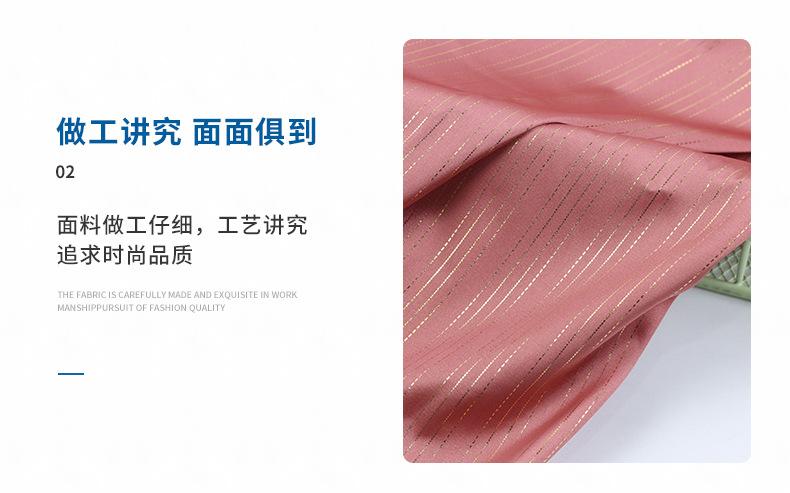晨捷详情_05.jpg