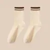 Calcetines Largos de Primavera, Calcetines para Mujer de Zhuji, Calcetines de Media Pantorrilla de Primavera, Resistentes al Olor, Absorbentes del Sudor, de Tubo Alto, Color Sólido, Rayados, Deportivos de Algodón para Mujer