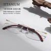 Armação de Óculos Masculina Estilo Business Transparente Sem Aro Titânio com Hastes de Sândalo Natural, Suporta Lentes de Grau, Venda Direta do Fabricante