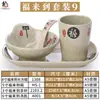 Louça de melamina loja de hot pot conjunto mesa quatro peças imitação de porcelana plástico suit de louça de hotel hotel criativo estilo japonês comercial