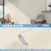 Papel tapiz blanco masilla, autoadhesivo, engrosado, impermeable y a prueba de humedad, para revestimiento de paredes, ocultar imperfecciones y como pegatina de pared blanca