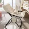 Casa Quarto Sofá Pequeno Individual Cadeira Dobrável de Varanda Dormitório Cadeira Casual para Computador Sofá Preguiçoso Encosto Reclinável