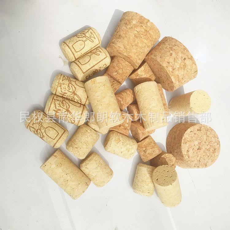 20*30小木塞
