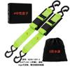 Correas para Remolque de Barco (Paquete de 2) Correas de Amarre para Remolque de Alta Resistencia 5cm X 1.2m Moto Acuática