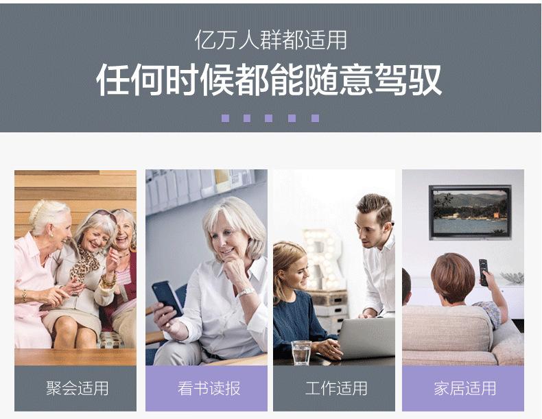 O1CN01v0PqnC1DGbVddzum7_!!3913