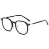 Estilo Bai Lu artefacto para cara lavada gafas lisas anti-luz azul gafas de prescripción versión coreana sensación de alta gama maquillaje ligero estudiante con prescripción