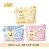 Guanhui Patch Aquecedor Corporal para Bebê, Patch Térmico Autoaquecedor, Patch Aquecedor de Calor de Longa Duração