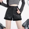 Pantalones cortos de cuero negro para mujer, nuevo modelo otoño e invierno 2026, diseño de cintura alta, pantalones de pierna ancha en línea A, adecuados para mujeres petite, se pueden usar con botas