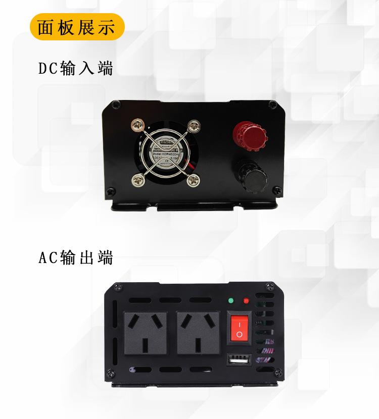 500W详情3
