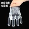 Guantes Desechables en Caja de 200 Piezas, Guantes de Film Desechables para Catering y Comida para Llevar, Guantes Desechables Comerciales y para el Hogar al por Mayor