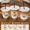 Copo para Café Gelado e Chá de Leite de Grau Alimentício Descartável de Plástico para Bebidas com Tampa Embalagem para Bebida Caseira Copo para Levar Bebida Fria
