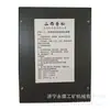 Controlador Inteligente de Arranque Suave Zrk-1-Iii Dispositivo de Protección Minera Pusong