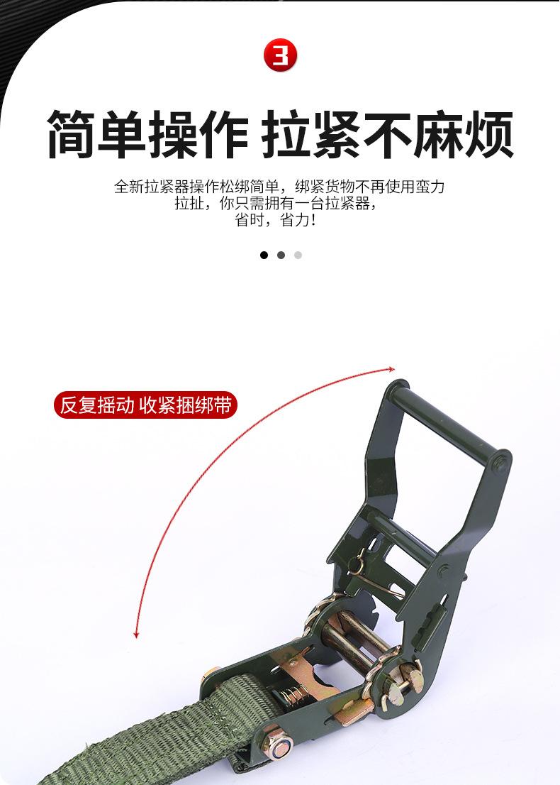 详情_07