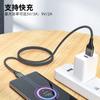 Cable magnético de cabeza plana, tres en uno, carga rápida, enchufe ciego, cable magnético 3A, Android tipo C, venta al por mayor de fábrica