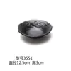 Plato de imitación de porcelana negra con forma japonesa para verduras, cocina creativa, sushi, melamina, especial para hot pot de res, plato de acompañamiento, vajilla