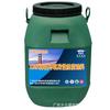 Fábrica de revestimiento anticorrosivo modificado con epoxi elástico EMA de Handan. Construcción de revestimiento anticorrosivo para piscinas. Resistente al sol y a las heladas.