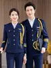 Etiqueta de Uniforme de Azafata de Vuelo de Southern Airlines de Alta Gama para Hombres y Mujeres, Uniforme de Trabajo para Personal de Seguridad de Propiedad Hotelera y Azafatas de Tren de Alta Velocidad