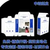 Guangdong Caja de Embalaje Personalización Caja de Color Fábrica de Impresión de Lotes Pequeños Caja de Cartón Corrugado para Aviones Caja de Papel para Productos Digitales Personalización