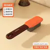 Cepillo para zapatos para limpieza de zapatos, herramienta especial para limpieza de zapatos, cepillo de zapatos para el hogar, cepillo de lavandería para el hogar, cepillo de zapatos de cerdas suaves que no daña los zapatos