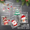 Amazon Navidad Oposición Bolsa de Empaque de Dulces Galleta Horneado Snack Bolsa Autoadhesiva Galleta Empaque de Alimentos