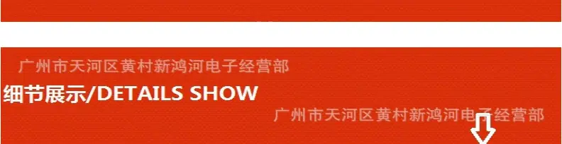 微信图片_20201129164654