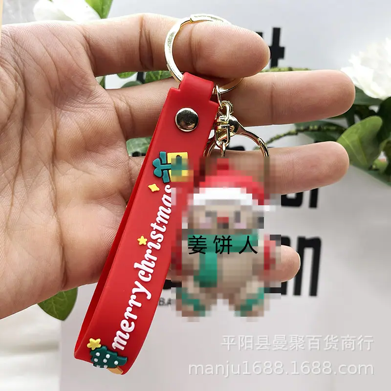 30姜饼人马赛克