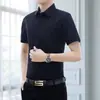 Camisa Blanca de Primavera y Verano para Hombre de Manga Corta Casual de Negocios Estilo Coreano Ajustada Ropa de Trabajo Negra Camisa para Padrinos de Boda Profesional Tendencia