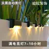 Luces solares decorativas para jardín y patio, luces solares para caminos y pasillos exteriores, luces solares para escalones controladas por luz para uso doméstico, batería de larga duración