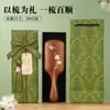 Pente com airbag para presente, cor de sândalo dourado, pintura, pequeno quadrado, almofada de ar, presente para menina, uso doméstico, coroa fofa, massagem no couro cabeludo