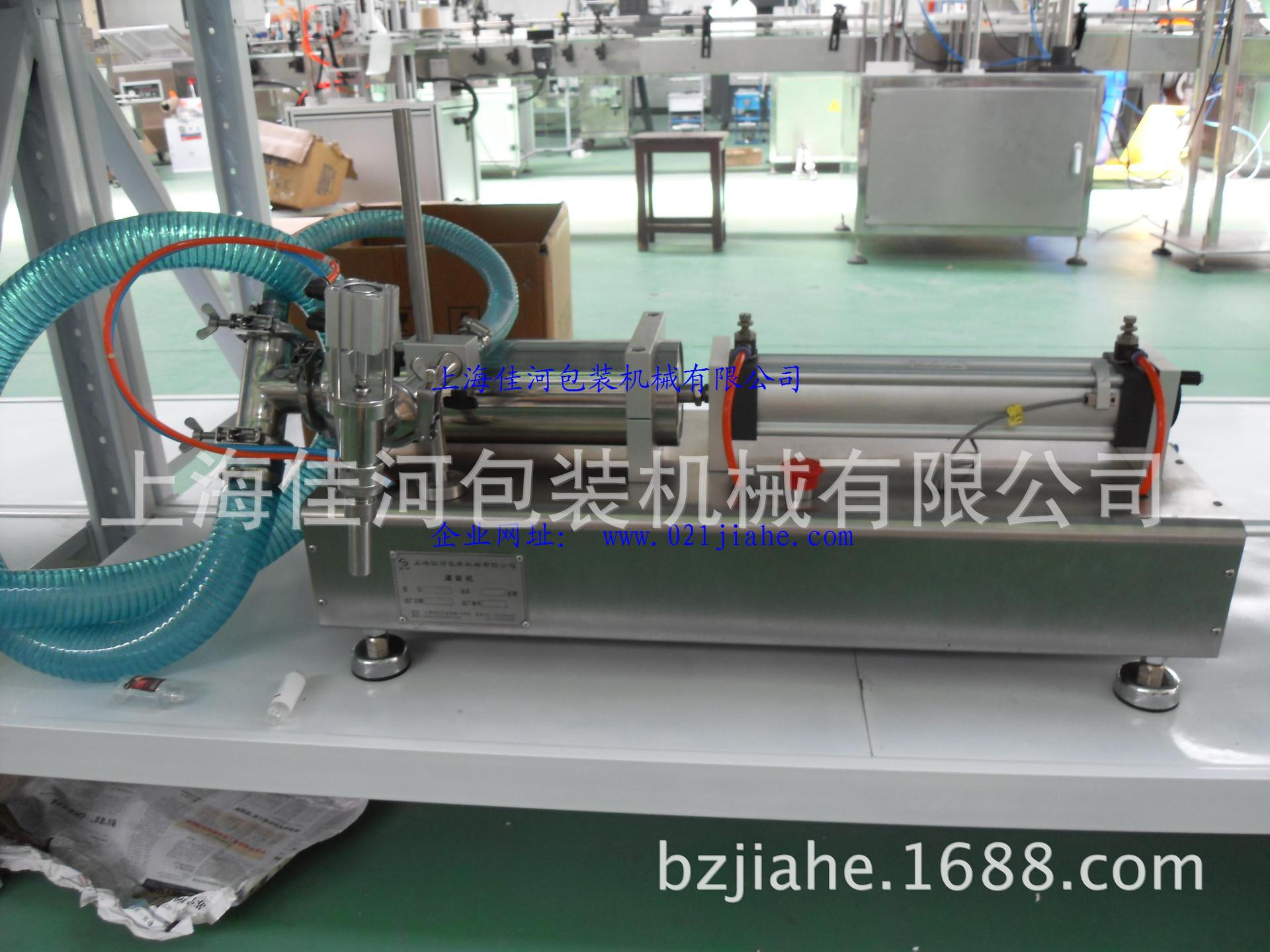 佳河-GY-1单头液体灌装机