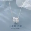 2024 nuevo exquisito collar de cadena para clavícula de mujer, suéter con colgante de cintura cepillado de cinta plateada, cadena de cuello de lujo ligero de alta gama